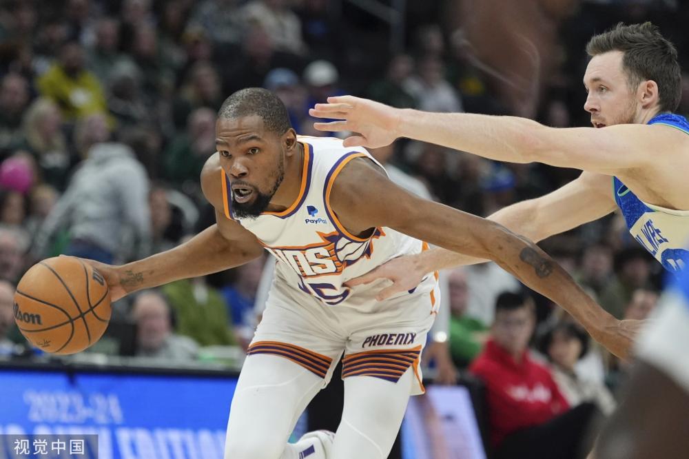 被开除了 被开除了